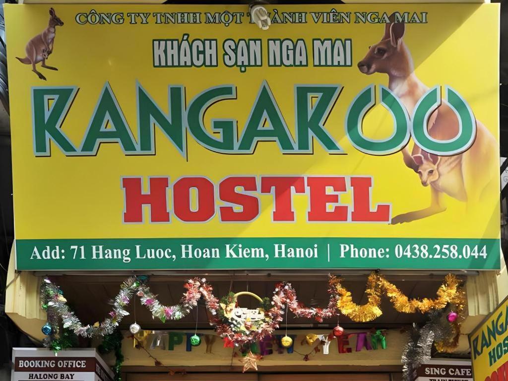 Kangaroo Hostel - Hanoi — Photos 1